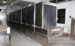 NMT-SDL-608醫(yī)療呼吸口罩定型加熱爐（達(dá)爾?。?></div><div   id="en1o12f2guun"   class=